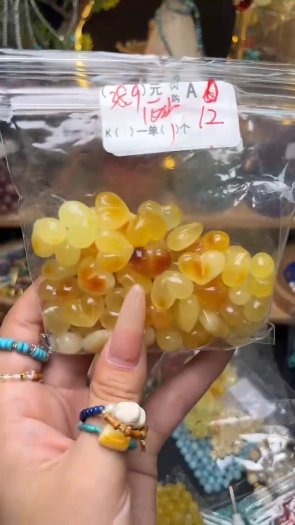 未镶嵌琥珀珠宝奇石A12