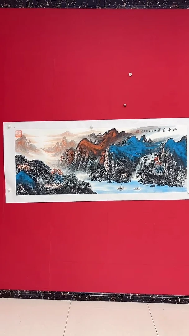 国画杨金光/山水/宣纸/国画