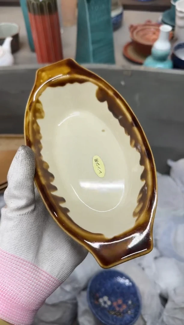 1李***菜瓷器瓷器瓷器瓷器