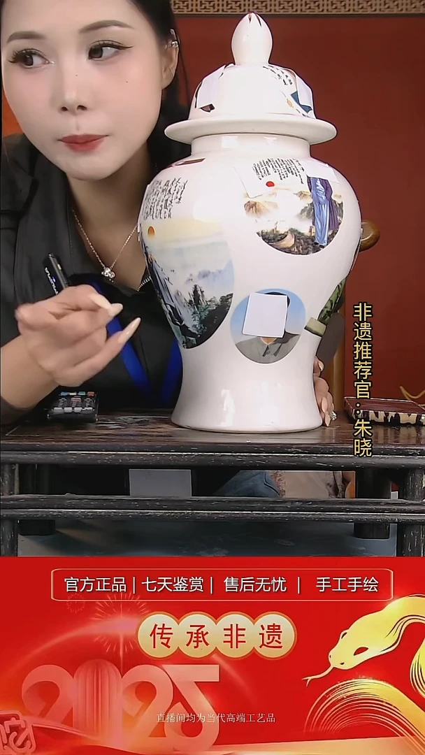 摆件陶景德镇陶瓷W630