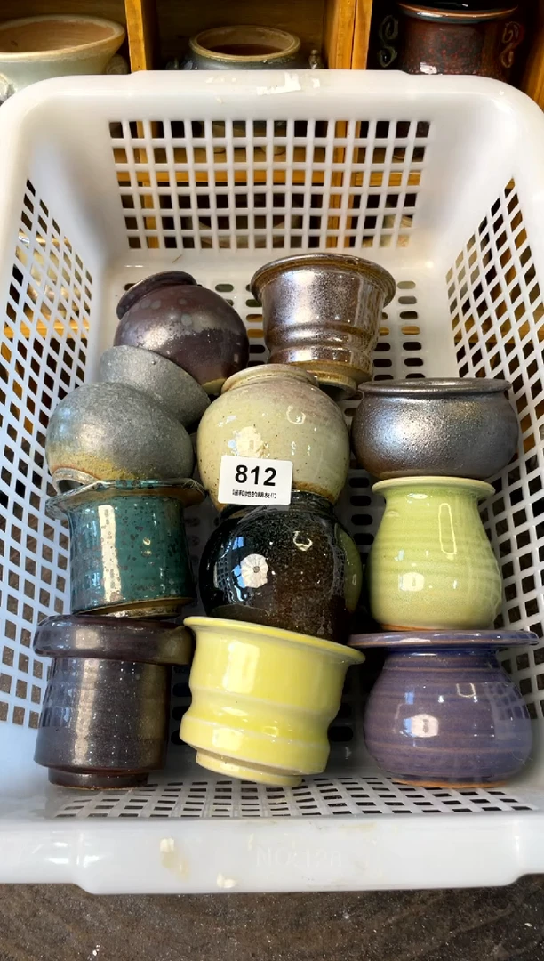 【闪购商品】陶812【年终大促福利套】