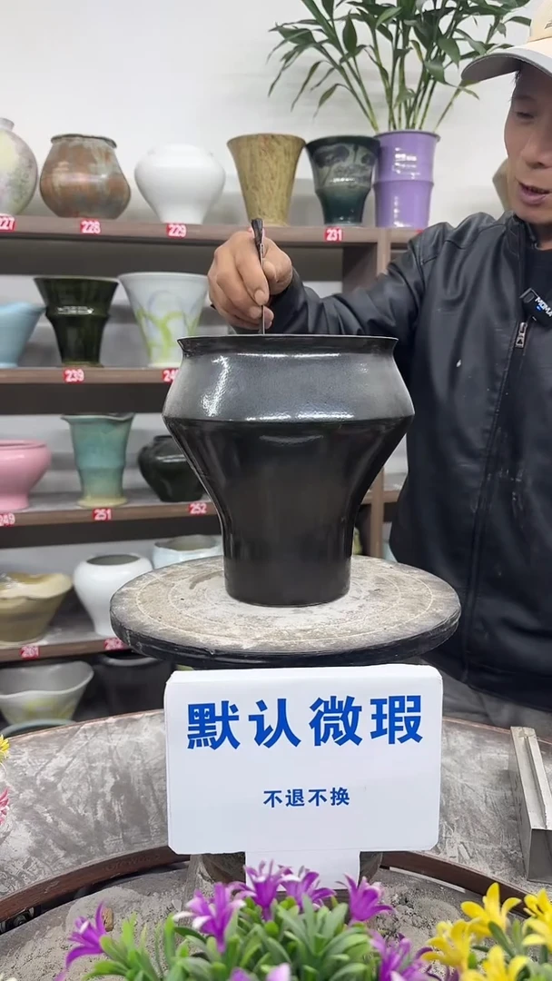 12-31-高22口17瑕-花盆