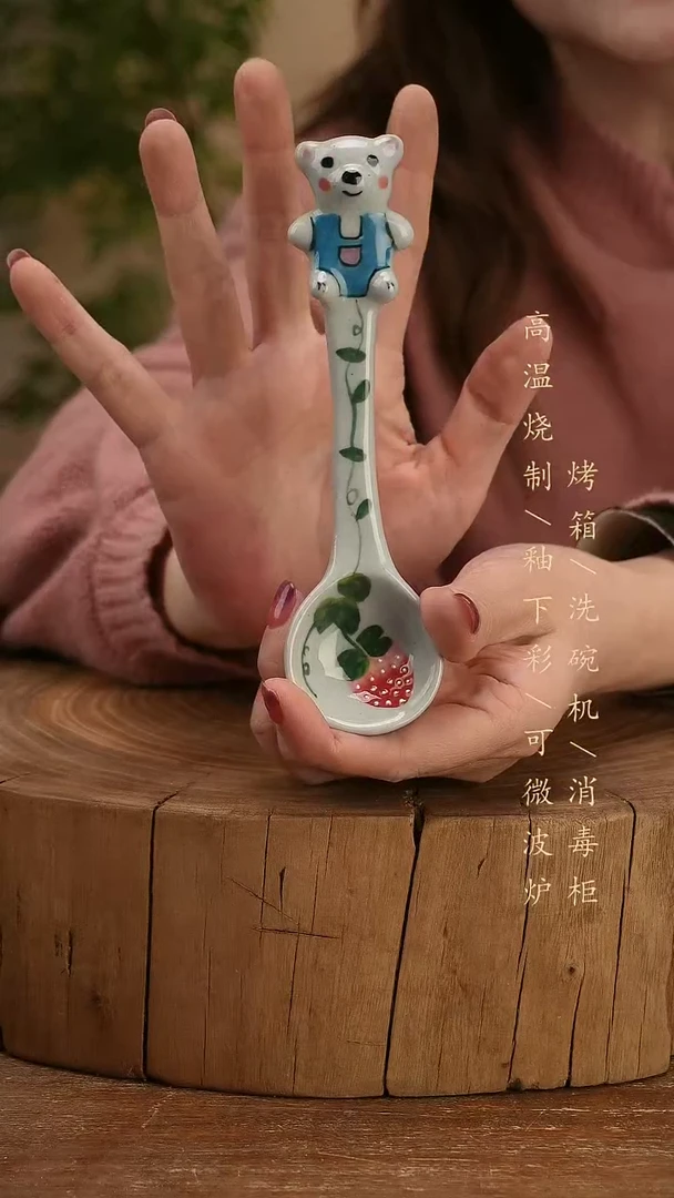 碗瓷景德镇手工手绘高温瓷釉下彩