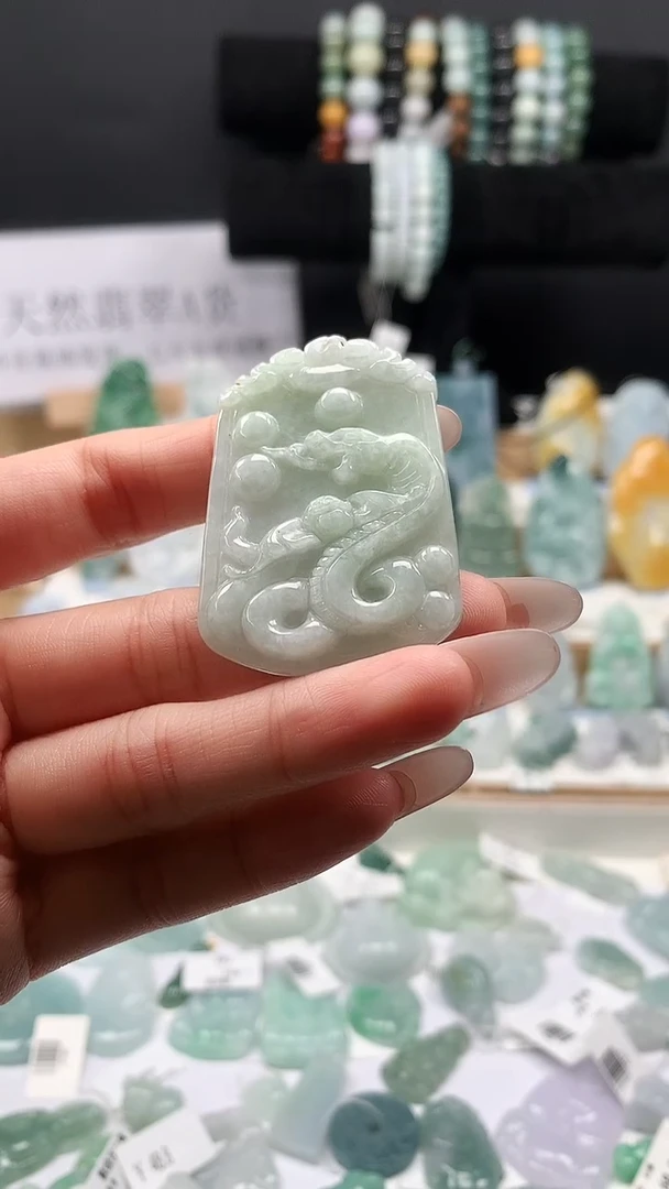 吊坠(不含链)未镶嵌翡翠43生肖蛇