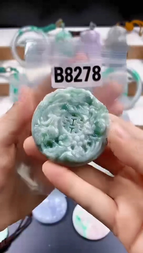 颈饰未镶嵌翡翠天然翡翠吊坠挂件