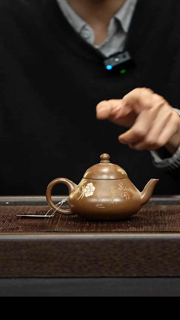 茶壶紫砂宜兴紫砂壶xl632