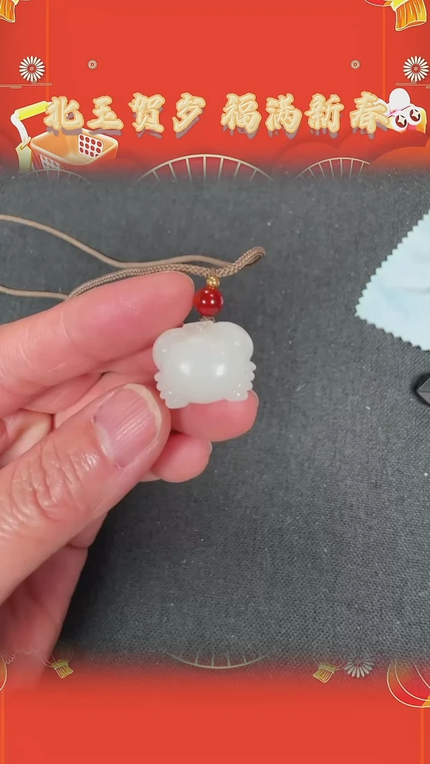 【闪购商品】和田玉吊坠未镶嵌BY0208FWJS028