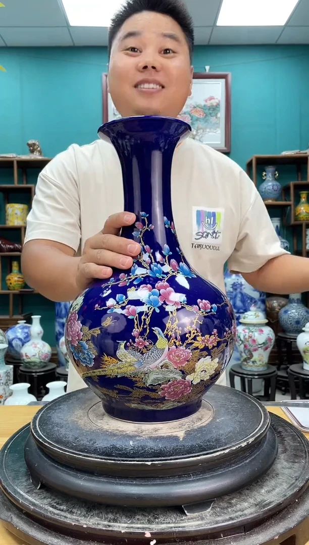 摆件祭蓝赏瓶陶瓷摆件