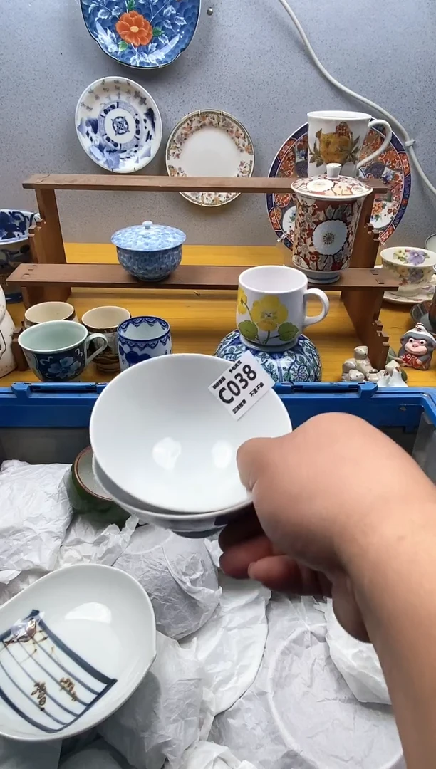【闪购商品】瓷片038精美瓷器感谢支持9.9包邮