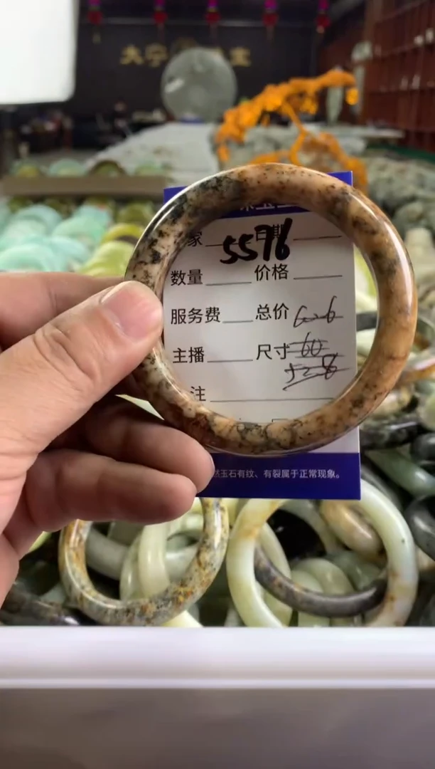 蛇纹石玉未镶嵌手镯5576