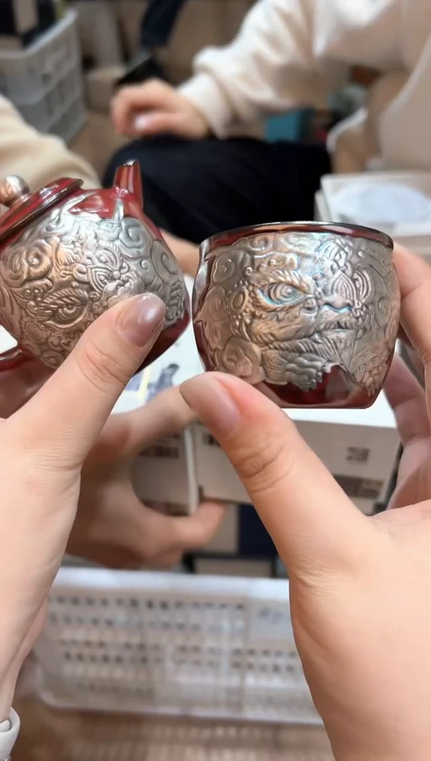 【闪购商品】@@GH2229+GH2240