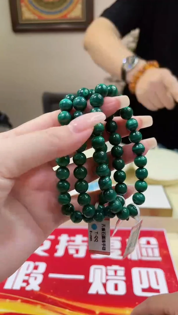 未镶嵌手链水晶多样性发一@@ZY10111073