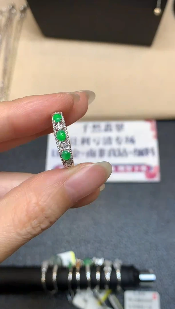 18K金镶嵌戒指翡翠14【无鉴赏期】