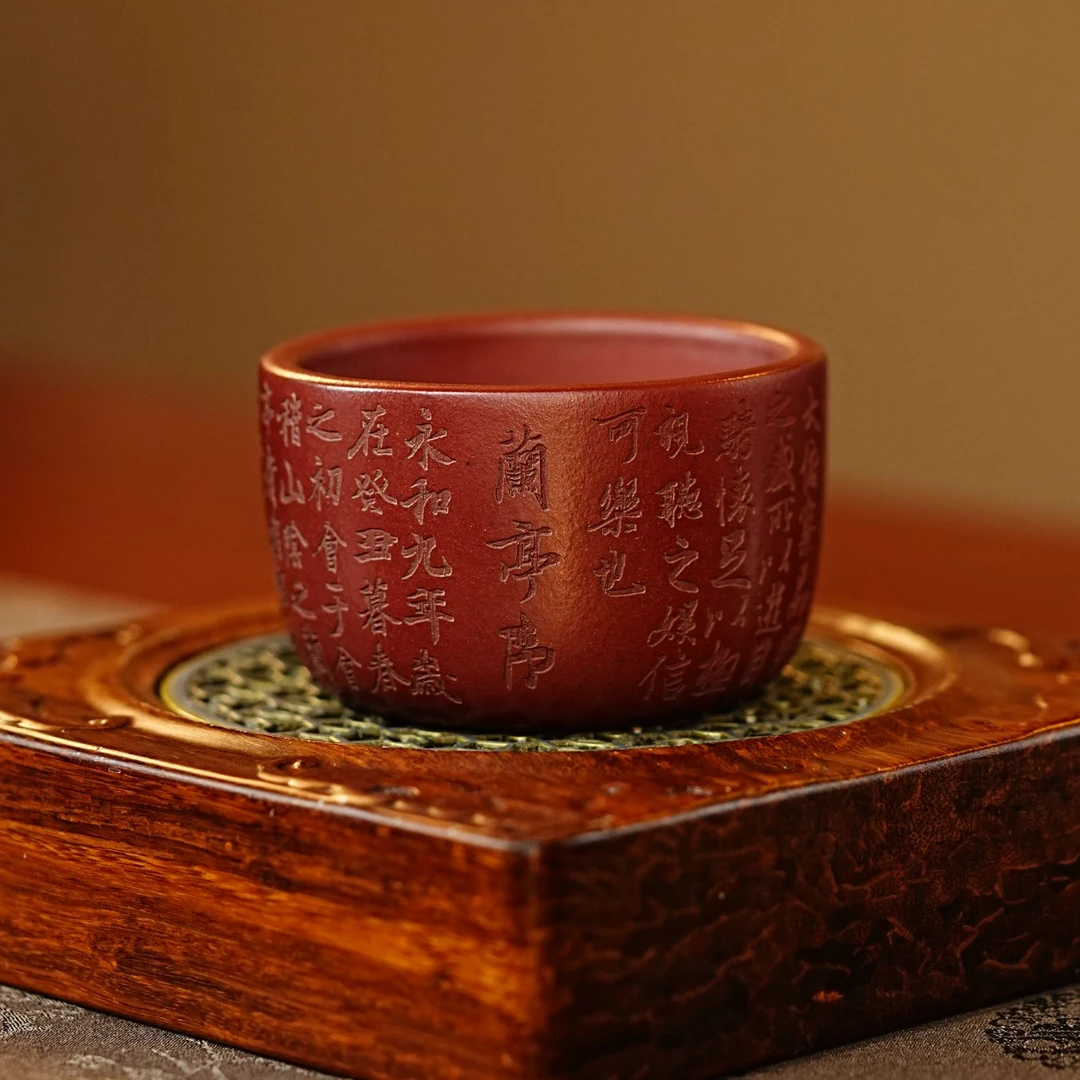 宜兴原矿茶具   紫泥兰亭序手工刻小巧小容量紫砂主人杯