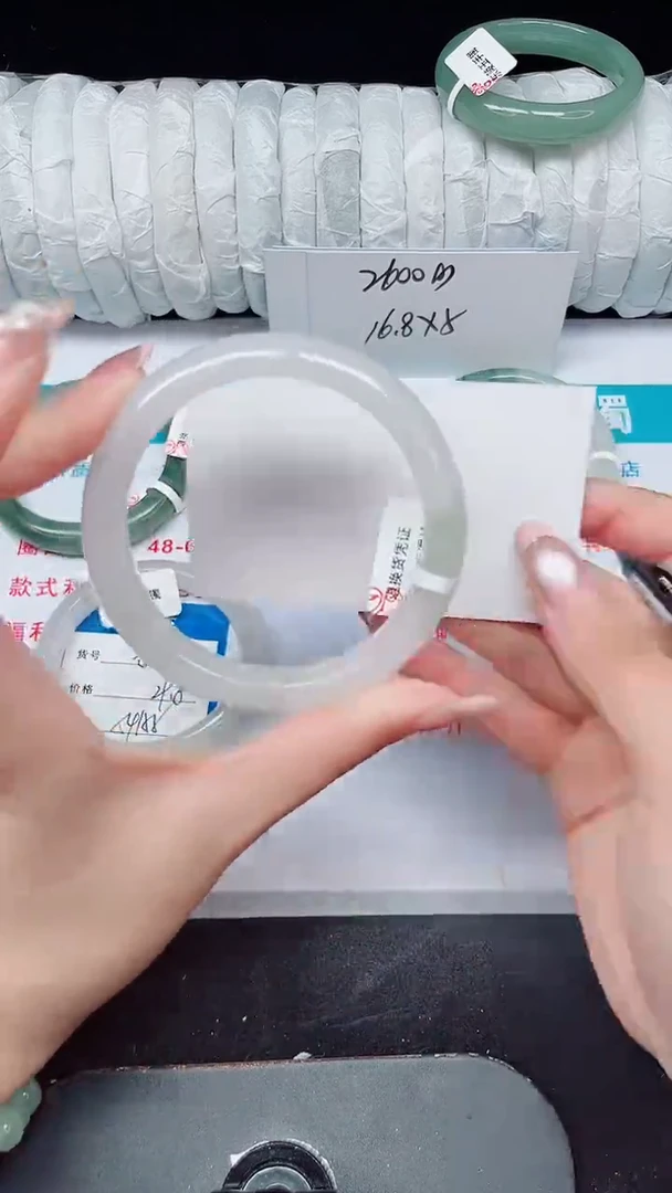 未镶嵌手镯石英质玉289-59/60