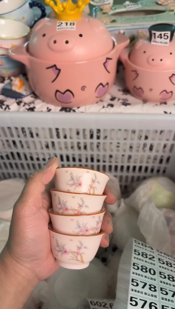 瓷片576默认微瑕15包邮库存1件