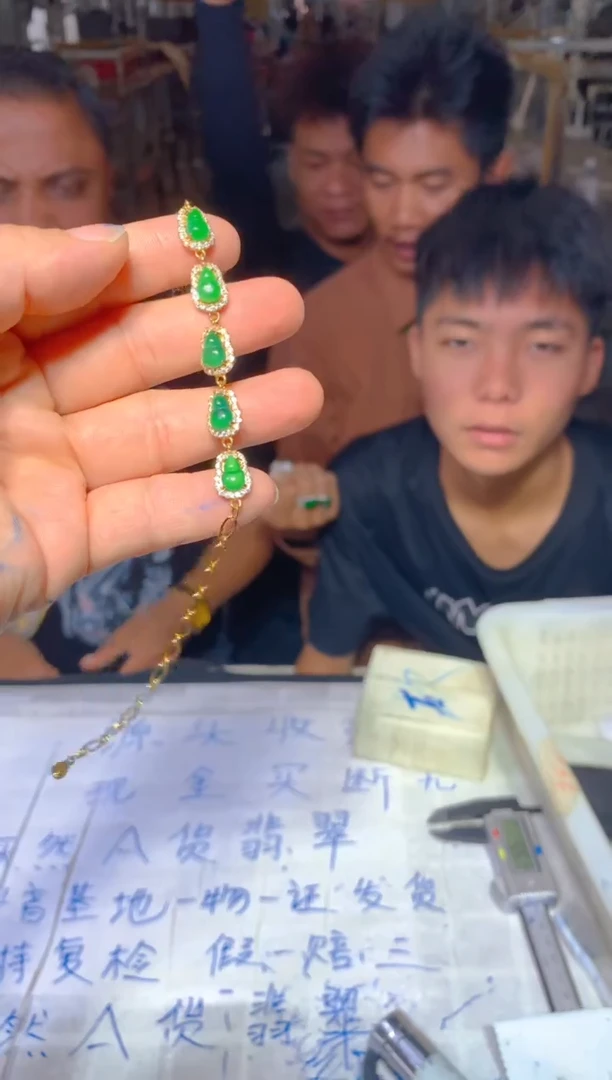 定制翡翠未镶嵌179定制翡翠多样性发货（发其一）