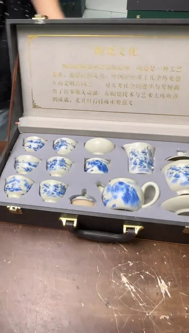 茶具清货商品闪购链接