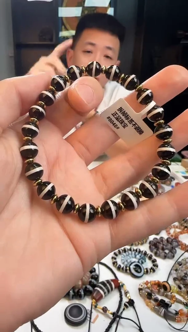 未镶嵌手链玛瑙/玉髓1125-11多样性发货