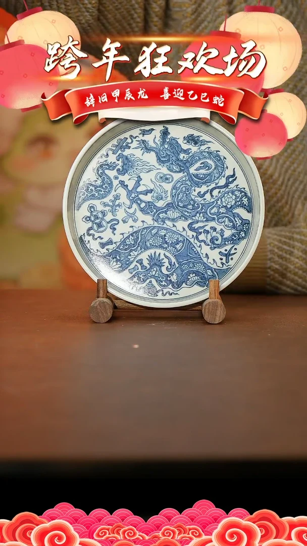 【闪购商品】杯景德镇陶瓷盖碗杯子壶承40
