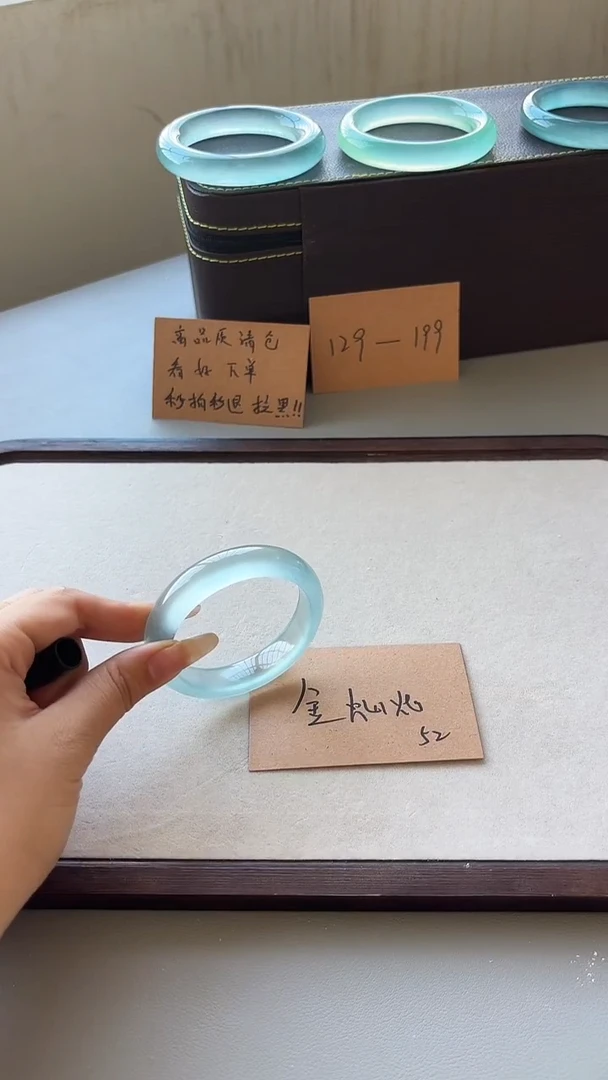 玉西****灿专属链接 一物一拍