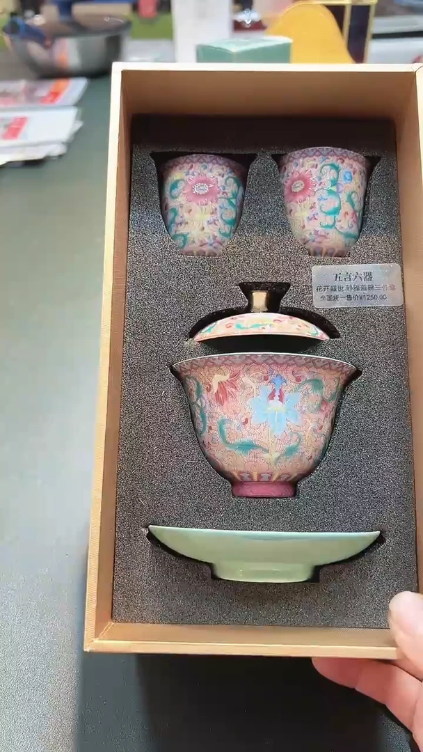 瓷片全场正品,一件不留@@1