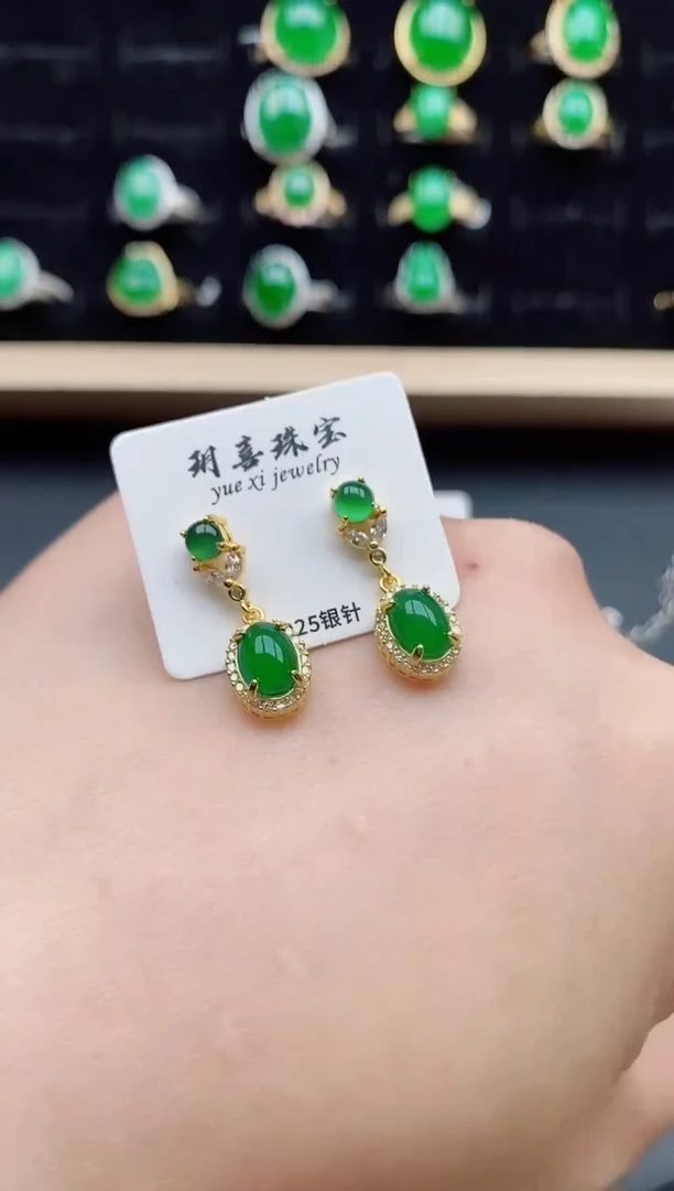 【闪购商品】翡翠耳饰银S925镶嵌12121