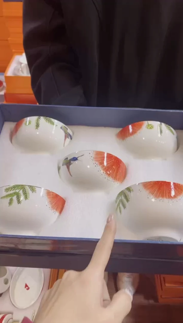 【闪购商品】杯全场正品，京东包邮