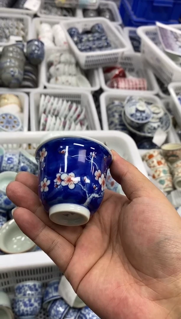 陶瓷景德陶瓷茶具容量约55