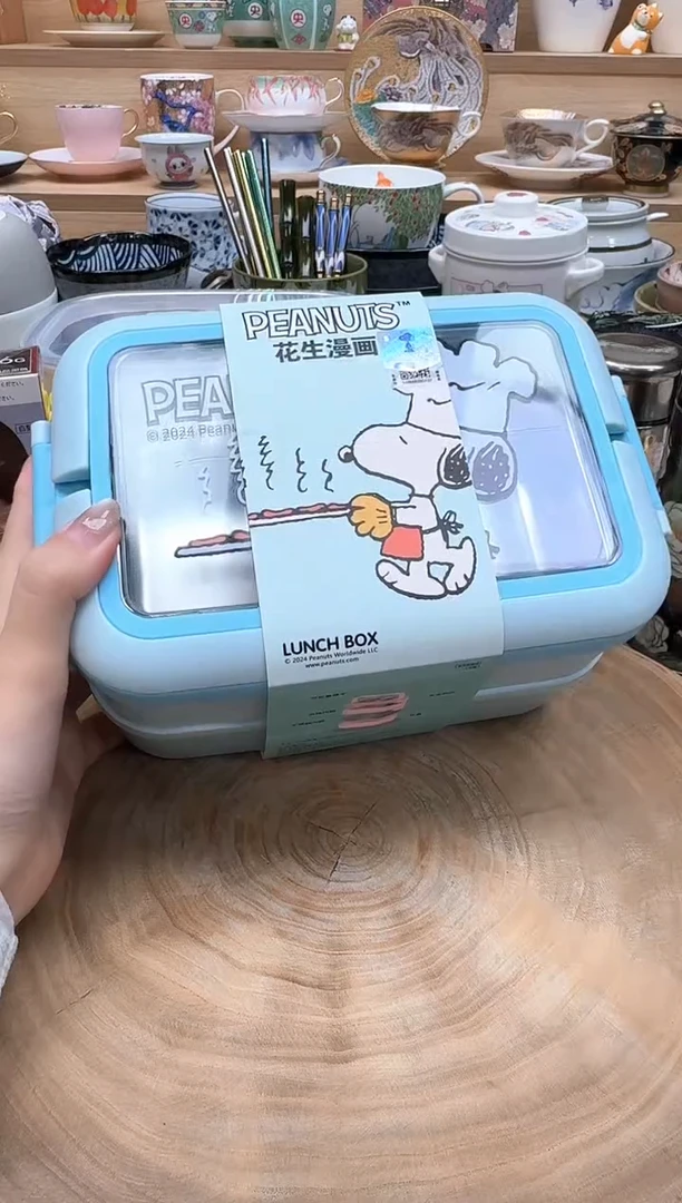 如图所示 雨儿精选