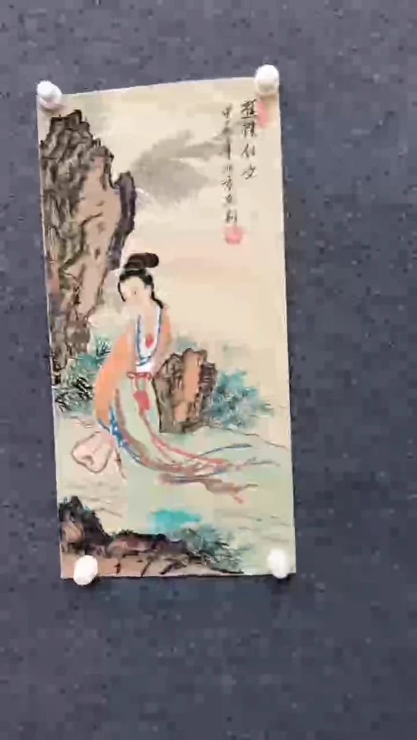 国画1.4-xx-冯高翔-四开-09