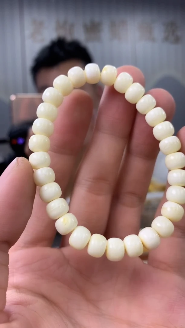 【闪购商品】琥珀珠宝奇石未镶嵌手串