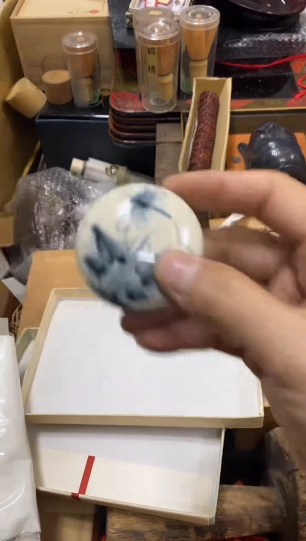 柠**水中古商品瑕疵杯碟