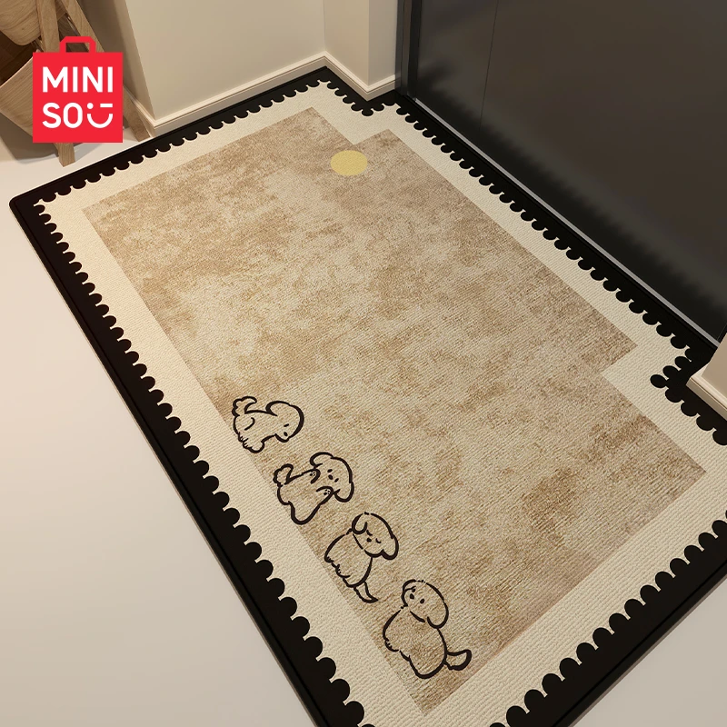 名创优品异形地垫入户门垫卡通玄关脚垫进门地毯门口防滑定制垫子