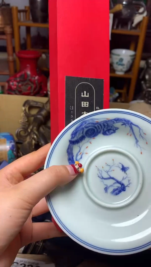 紫砂盖碗瓷器默认微瑕瓷器