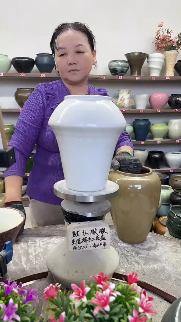 10月28号-高23口11瑕