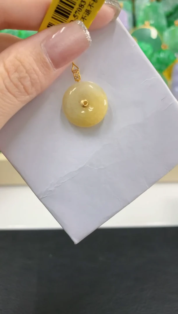 吊坠(不含链)18K金镶嵌翡翠挂件