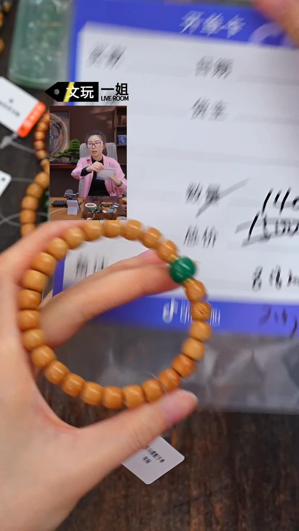 【闪购商品】橄榄核吊坠未镶嵌松石