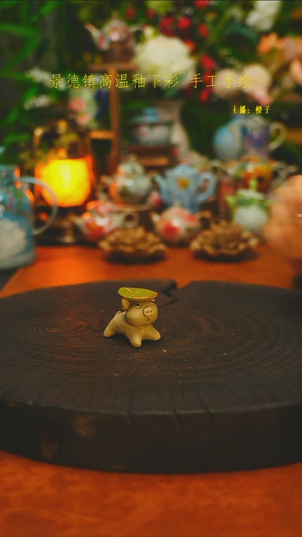 白沙素简手作陶瓷973