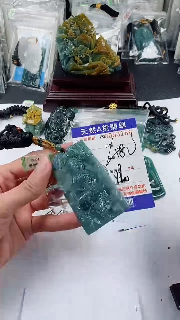 【闪购商品】翡翠颈饰未镶嵌