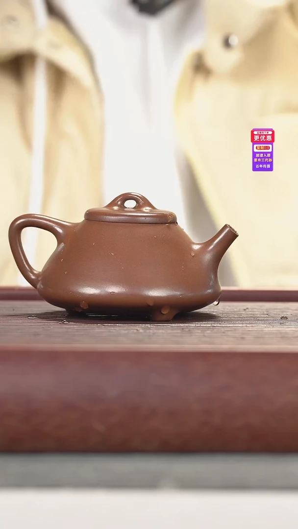 茶壶紫砂紫砂壶紫砂壶