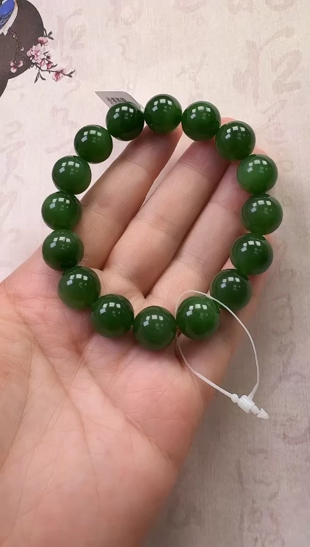 【闪购商品】和田玉（碧玉）手串未镶嵌手串