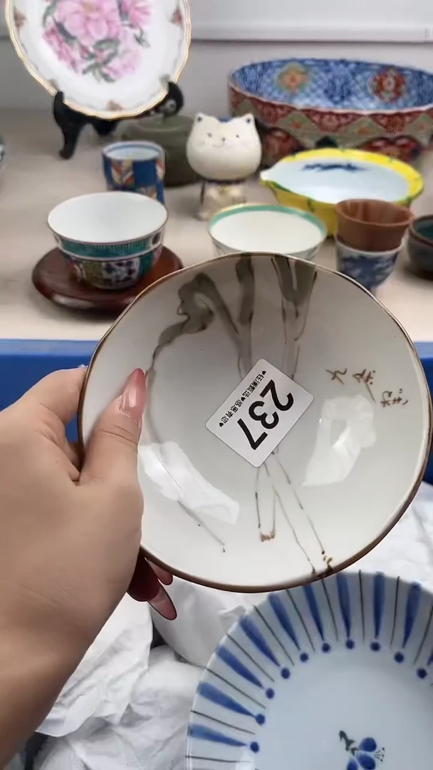 【闪购商品】瓷片237，，，，，，