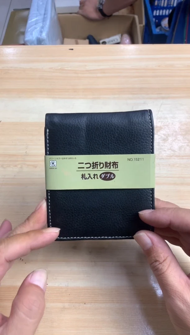 默认微瑕，no退no换，介意勿拍