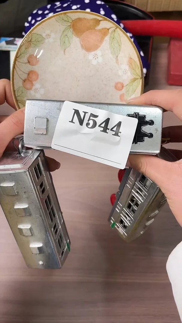 瓷片饕*餮默认微瑕中古回流544