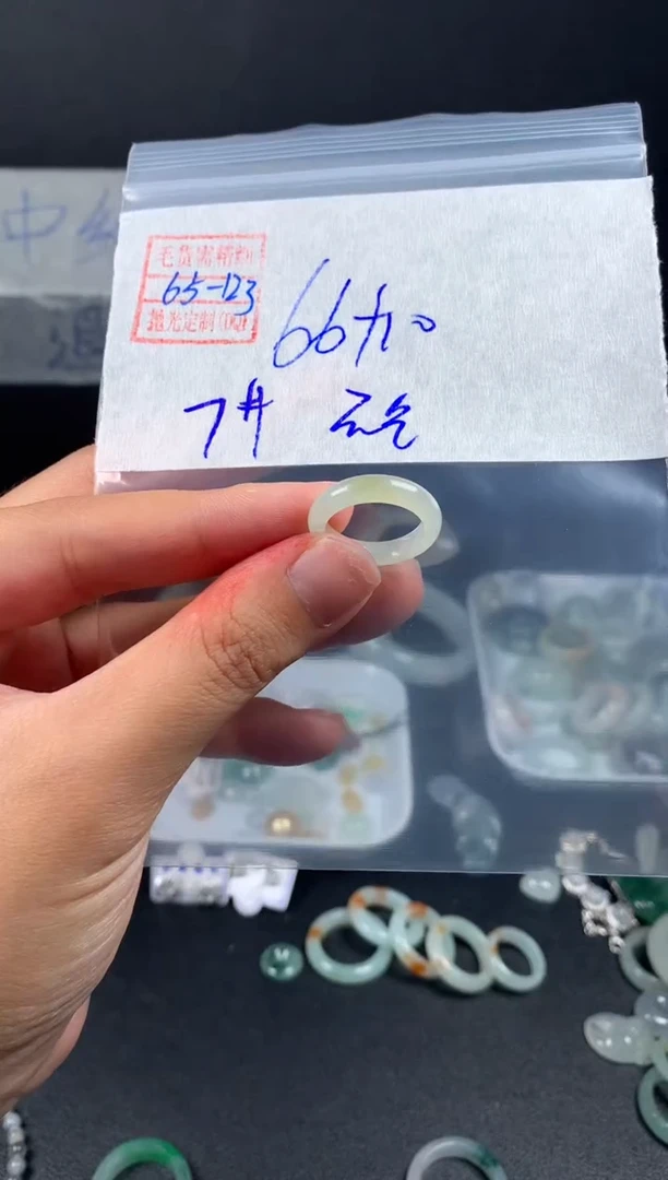 定制翡翠未镶嵌翡翠76元#毛货需精细抛光123