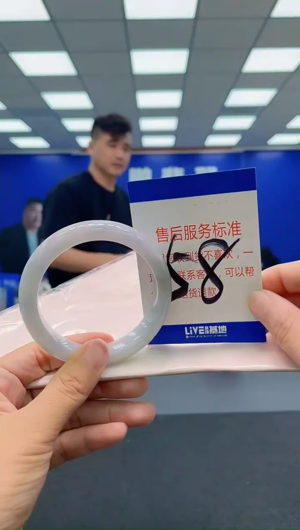 未镶嵌手镯翡翠AAAAAAAAA