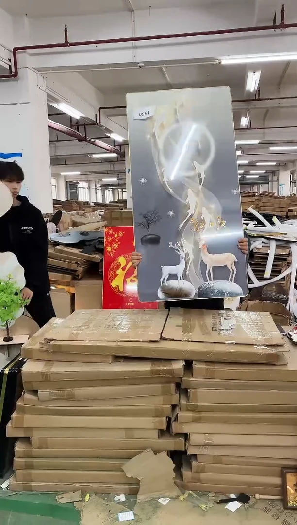 横款孤品微瑕朵朵闪购Q251
