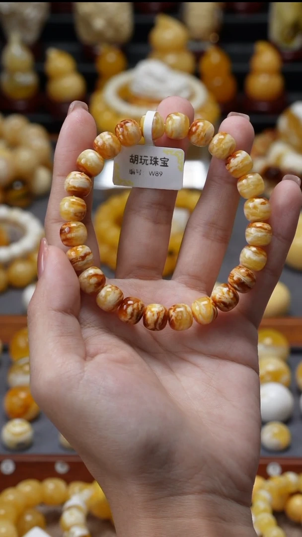 手链琥珀未镶嵌原矿天然琥珀蜜蜡