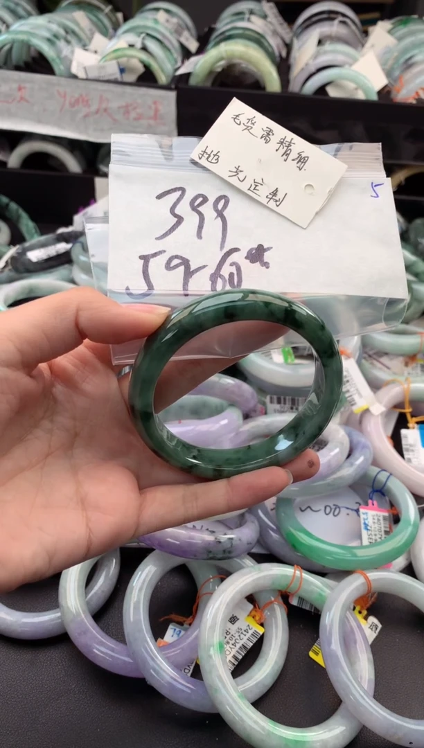 【闪购商品】定制翡翠未镶嵌毛货需精细抛光+多人